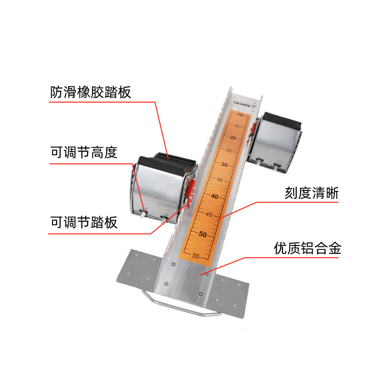 奥匹起跑器比赛专用多功能塑胶跑道短跑训练助跑器田径专业起跑器-图2