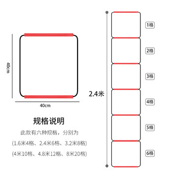 ໂອລິມປິກ butterfly agility ladder multi-functional folding ladder jump grid grid grid ladder hurdle frame ອຸປະກອນການຝຶກອົບຮົມທາງດ້ານຮ່າງກາຍຂອງເດັກນ້ອຍ