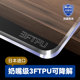 Imported food grade tpu transparent soft glass crystal pad anti-scalding waterproof dining table pad tea table pad protective pad