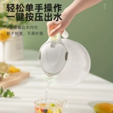 Термос для домашнего использования, вместительный и большой стеклянный вкладыш, чайник