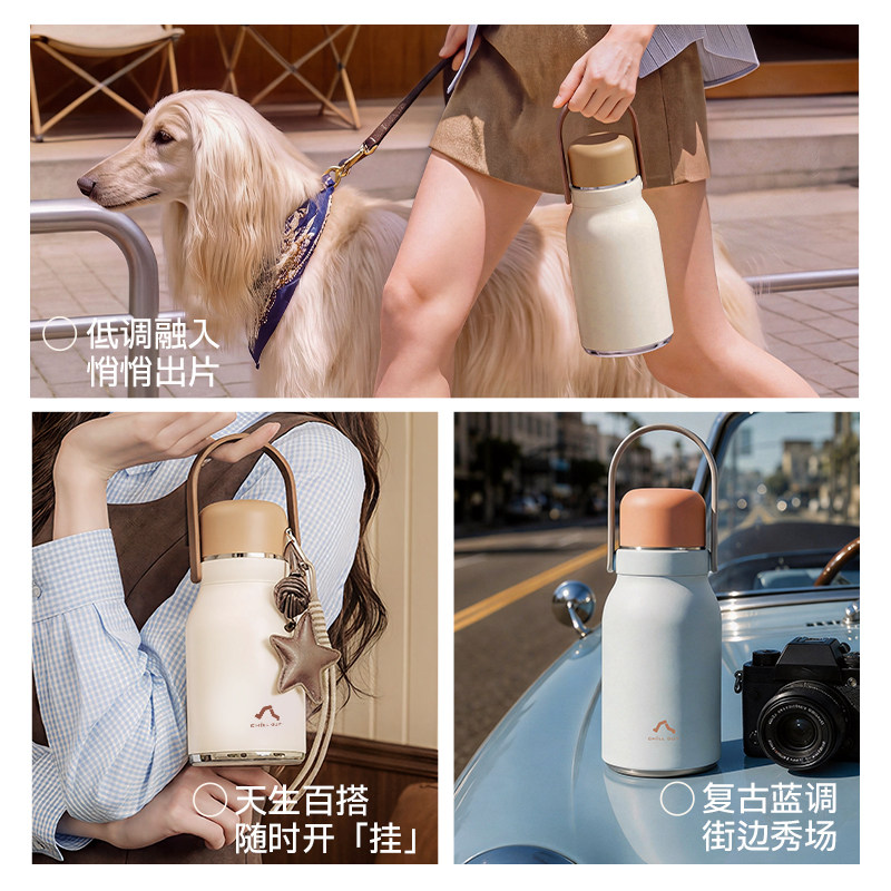 苏泊尔！316L大容量保温杯850ml