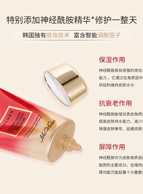 细腻粉体高遮瑕遮痘印斑点暗沉