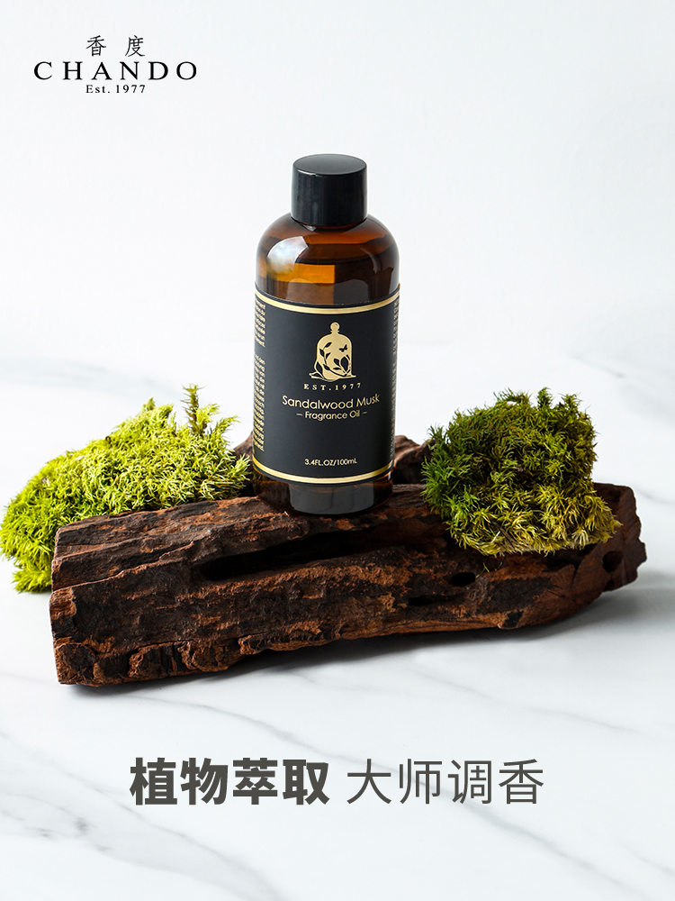 香度/CHANDO 家居香薰精油补充装100ml 高浓度植物精油持久散香