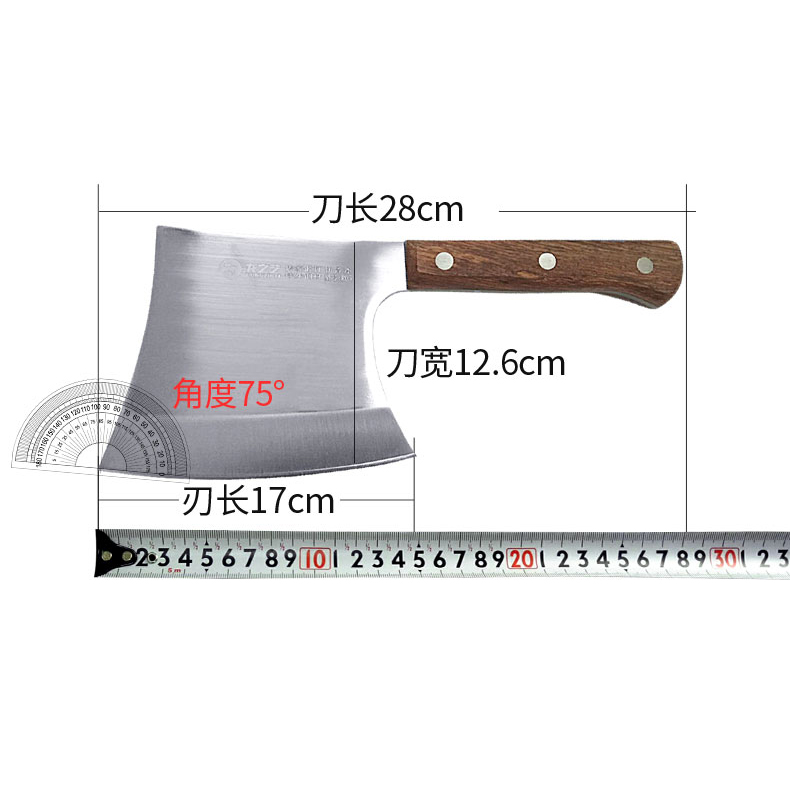 龙之艺砍骨斧砍骨刀加厚斩骨刀厨房家用剁骨头斧头刀砍骨专用斧子 - 图3