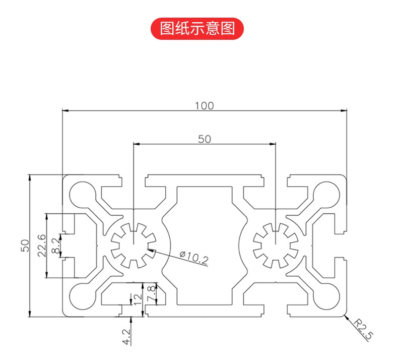 欧标铝型材501k00W重型 欧标50*100工业铝材框架组装流水线支架 - 图0