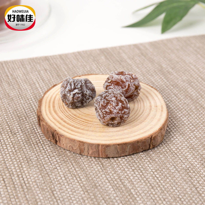 好味佳水果干休闲李子干蜜桃广澳梅 好味佳梅类制品