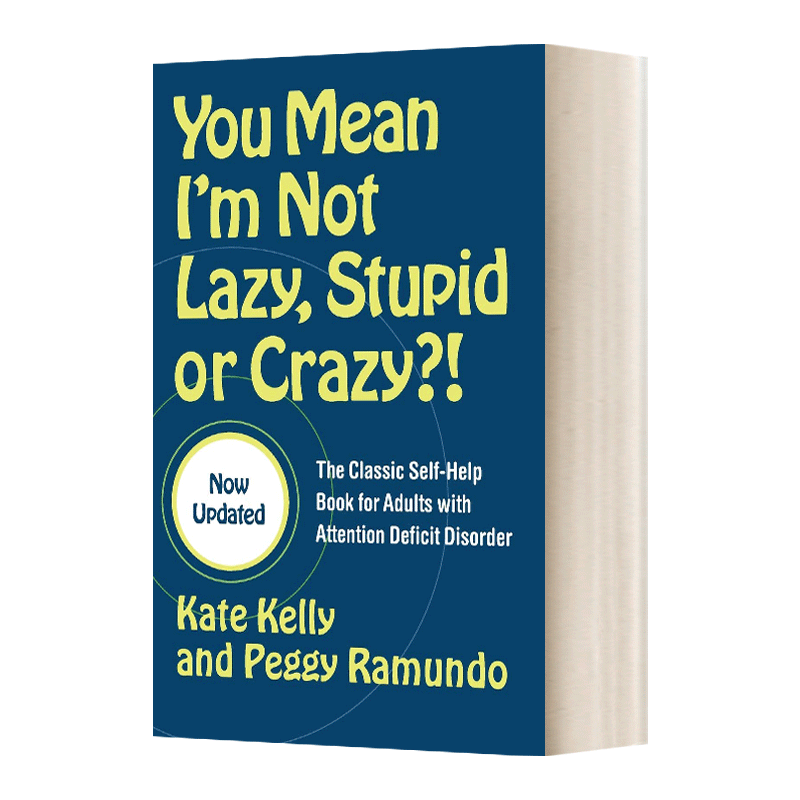 英文原版 You Mean I'm Not Lazy Stupid or Crazy?! 你是说我不懒、不笨、不疯? 英文版 进口英语原版书籍