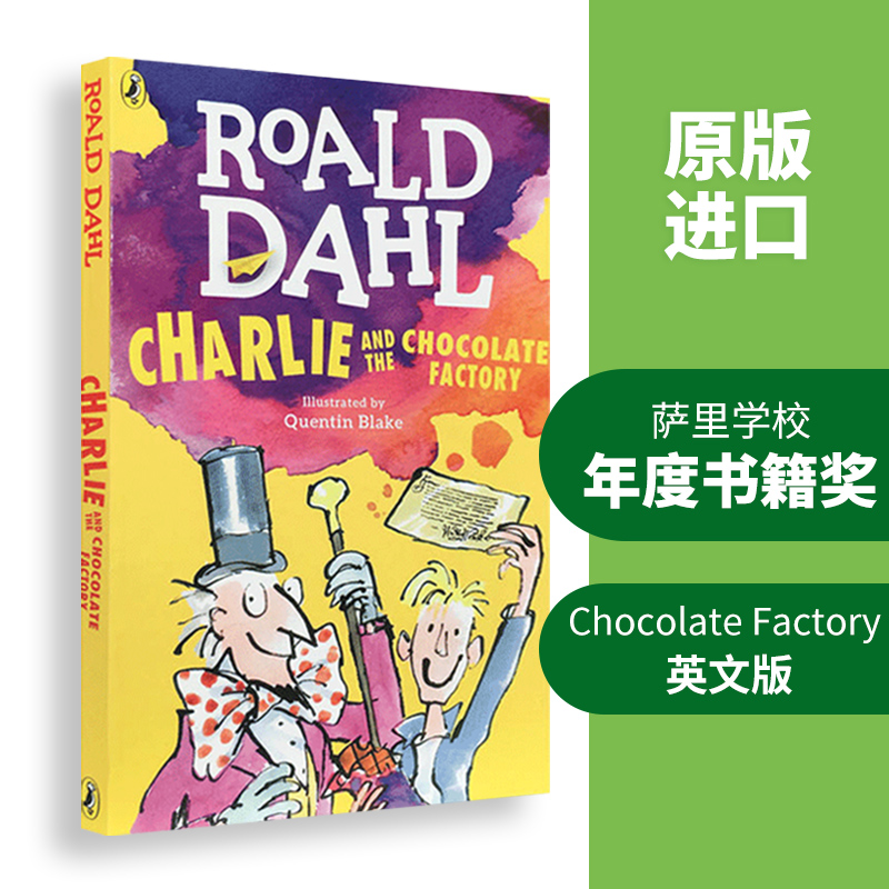 查理和巧克力工厂英文原版儿童读物章节书籍 Charlie and the Chocolate Factory罗尔德达尔搭夏洛特的网神奇树屋奇迹男孩Wonder-图1