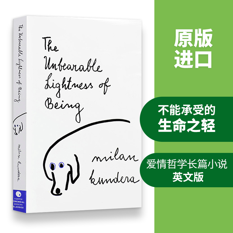 不能承受的生命之轻 英文原版文学小说 The Unbearable Lightness 英文版书 米兰·昆德拉 经典爱情哲学长篇小说进口书籍正版 - 图1