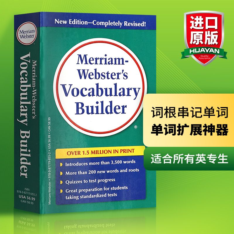 韦小绿 韦氏字根词根词典英文原版Merriam Webster's Vocabulary Builder英语词汇英英字典word power made easy单词的力量小白书 - 图0