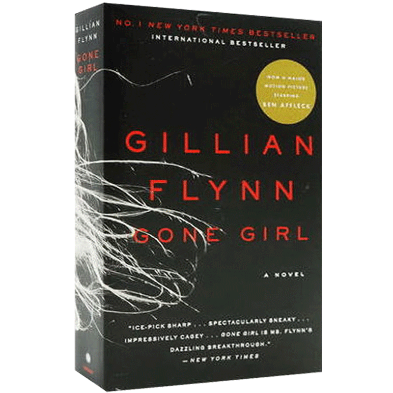 消失的爱人 英文原版小说 Gone Girl By Gillian Flynn 同名电影原著 吉莉安弗琳 全英文版书籍 进口英语书 可搭举手之劳搞鬼 - 图0