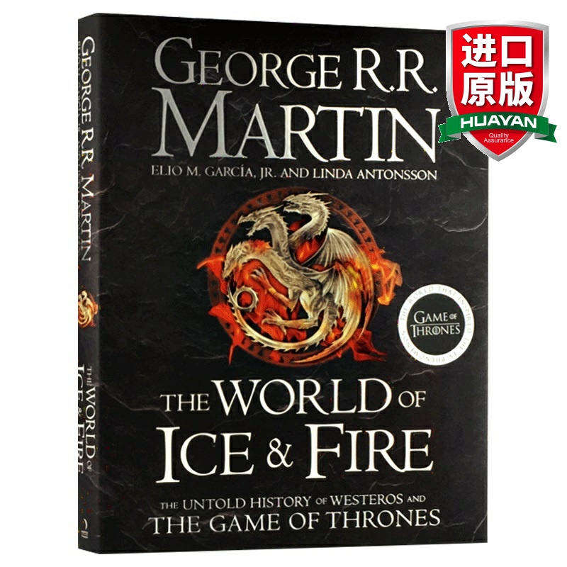 冰与火之歌的世界英文原版 The World of Ice and Fire官方设定集精装收藏版权利的游戏英文版科幻小说正版进口英语书籍-图0