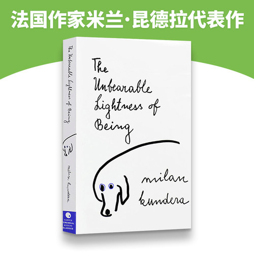 不能承受的生命之轻 英文原版文学小说 The Unbearable Lightness 英文版书 米兰·昆德拉 经典爱情哲学长篇小说进口书籍正版 - 图2