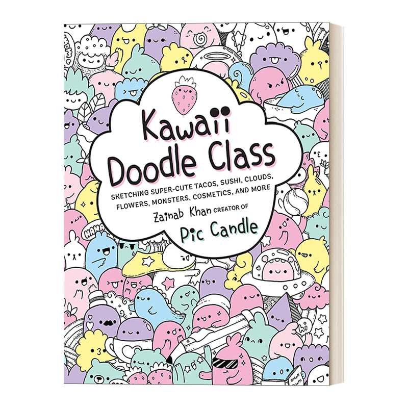 卡哇伊绘画课堂英文原版 Kawaii Doodle Class简单又可爱的绘画教学英文版进口英语原版书籍-图0