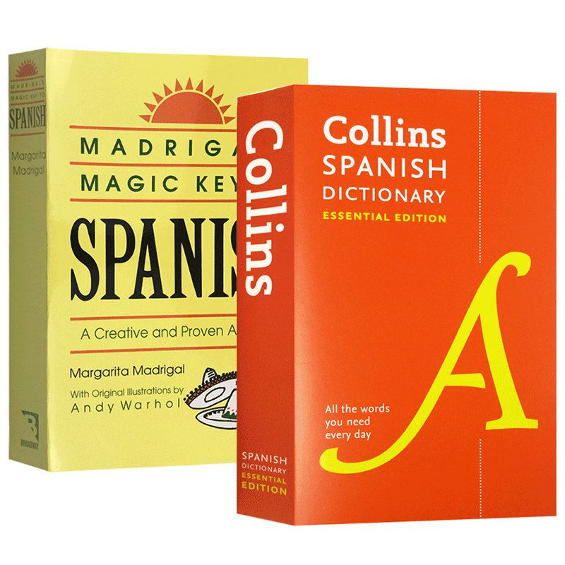 柯林斯西班牙语词典 英文原版 Collins Spanish Essential Dictionary 西班牙语学习法宝宝典 西英双语字典 英文版进口学习工具书 - 图2