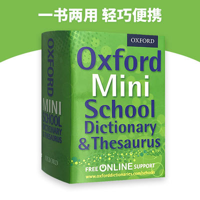 华研原版袖珍迷你牛津词典同义词字典英文原版oxford Mini School Dictionary And Thesaurus 英文版英英词典 正版进口工具书籍 虎窝淘