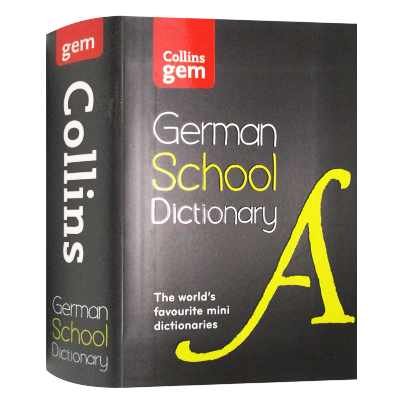 华研原版 袖珍柯林斯德语学生字典 英文原版 Collins Gem German School Dictionary 德英双语词典 英文版进口学习工具书 - 图3