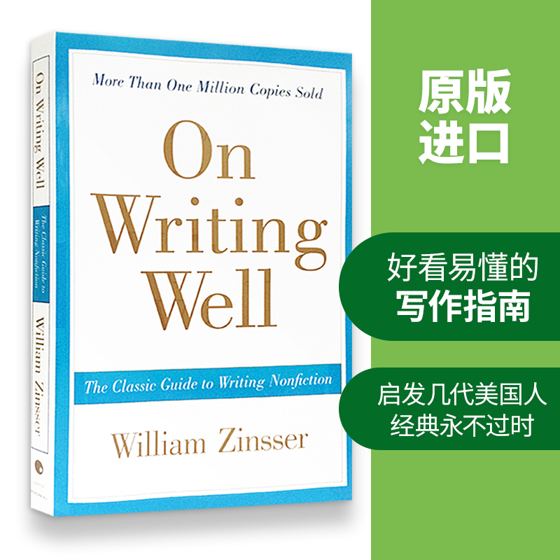 On Writing Well 英文写作指南英文原版onwritingwell搭word power made easy单词的力量风格的要素英英字典wordpower韦小绿小白书 - 图0