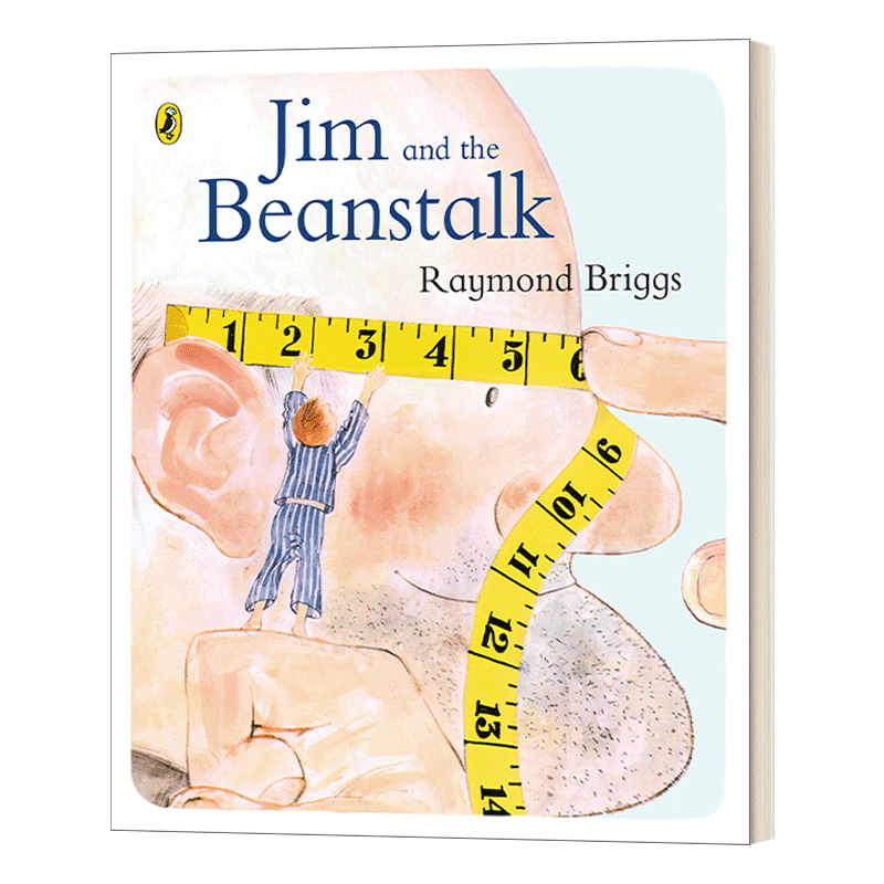 英文原版 Jim and the Beanstalk 吉姆与魔豆 雷蒙德·布里格斯绘本 英文版 进口英语原版书籍 - 图0