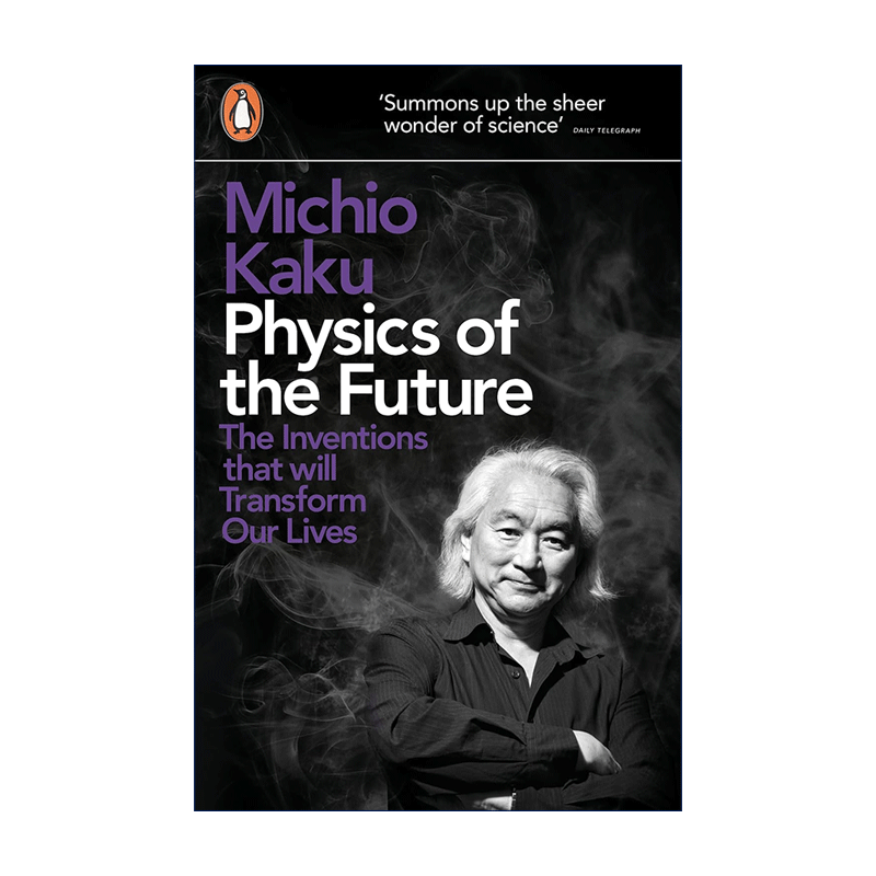 华研原版 物理学的未来 英文原版 Physics of the Future 加来道雄 Michio Kaku 英文版 进口英语书籍 - 图0