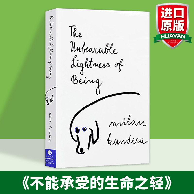 不能承受的生命之轻 英文原版文学小说 The Unbearable Lightness 英文版书 米兰·昆德拉 经典爱情哲学长篇小说进口书籍正版 - 图0