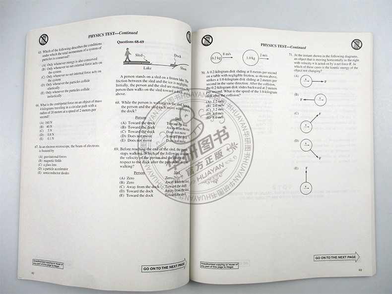 SAT官方科目学习指南 物理学 英文原版 The Official SAT Subject Test in Physics Study Guide 原版英语考试书 College Board - 图0