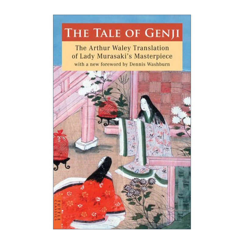 源氏物语 英文原版 The Tale of Genji Tuttle Classics Murasaki Shikibu紫式部 英文版 进口英语原版书籍 - 图0