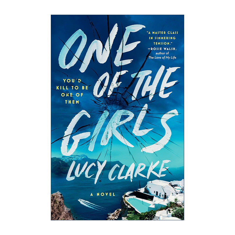 英文原版 One of the Girls 其中一个女孩 惊悚悬疑小说 Lucy Clarke 英文版 进口英语原版书籍