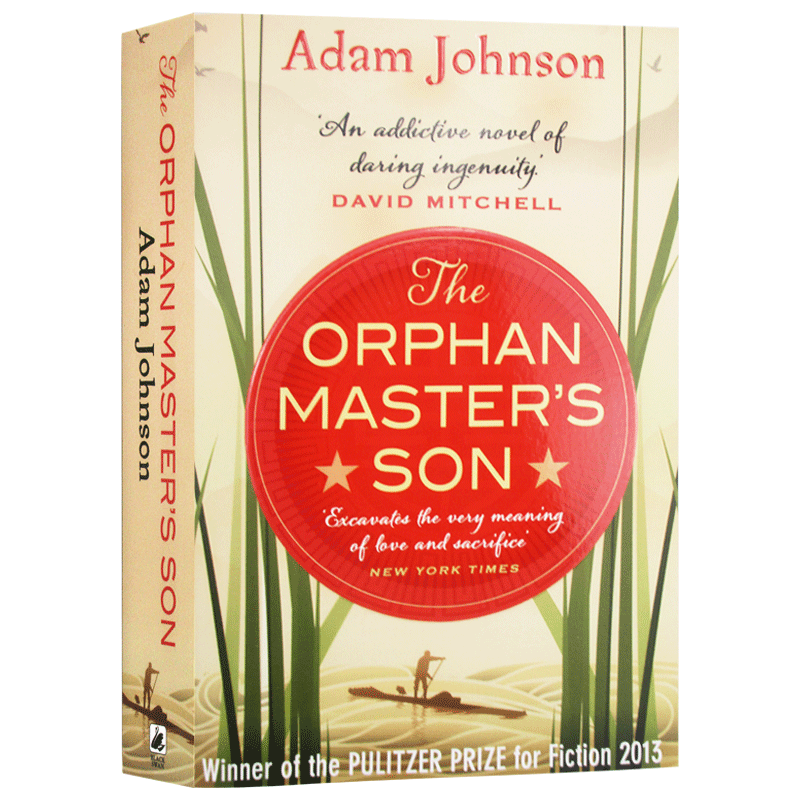 华研原版 沒有名字的人 英文原版 The Orphan Master's Son 2013年普利策小说奖 英文版 进口英语书籍