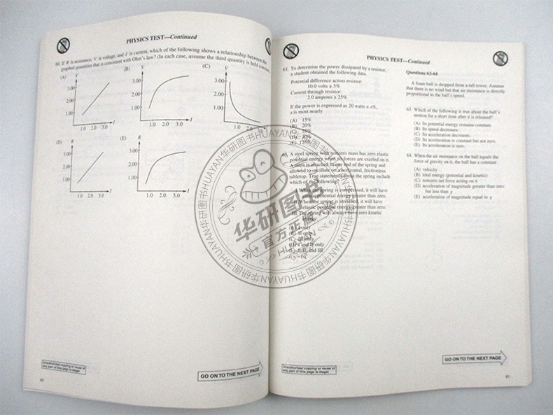 SAT官方科目学习指南 物理学 英文原版 The Official SAT Subject Test in Physics Study Guide 原版英语考试书 College Board - 图1