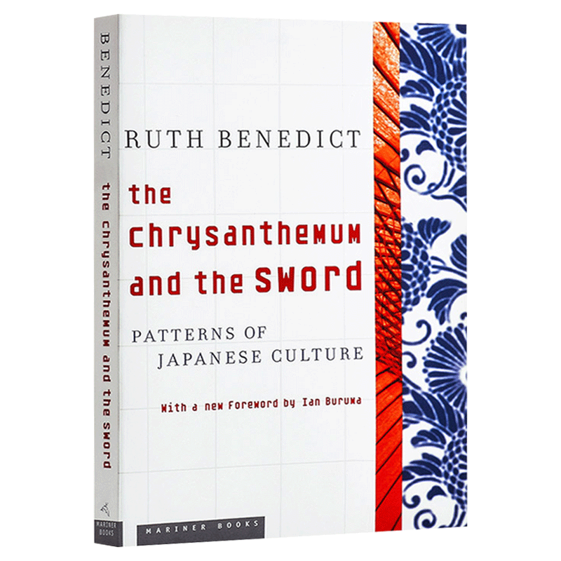 菊与刀 日本文化模式论 英文原版 The Chrysanthemum and the Sword Ruth Benedict 鲁思本尼迪克特 日本文化研究 英文版英语书籍 - 图0