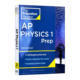 Princeton Review AP Physics 1 Prep 10th Edition English original Princeton Review AP Physics 1 Prep 10th Edition 10th Edition 2024 English version imported English original book