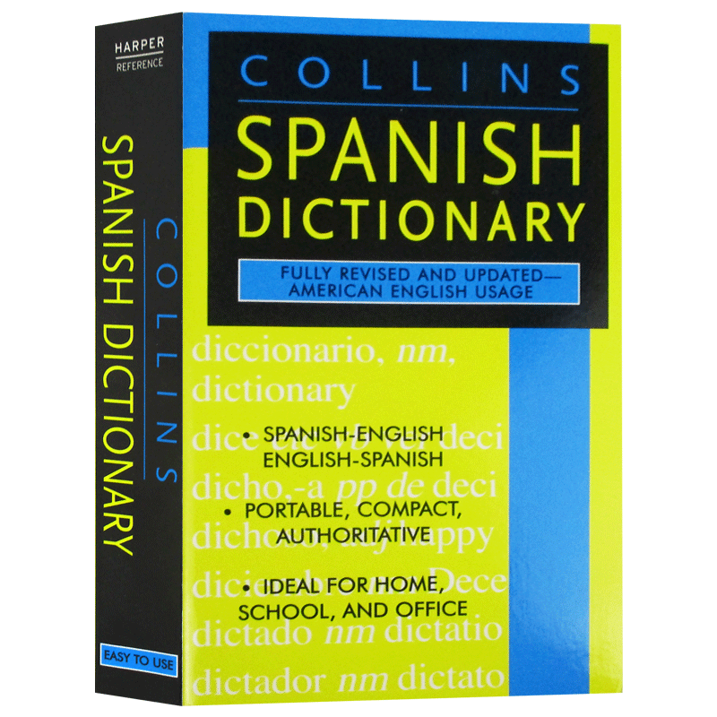 正版 西英双语字典 英文原版书 Collins Spanish Dictionary 柯林斯西班牙语英语词典辞典 英文版学习工具书 进口书籍 - 图3