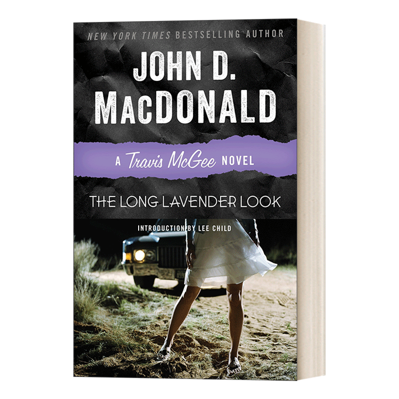 长薰衣草色 英文原版 The Long Lavender Look 麦基探案系列12 侦探悬疑小说 美国国家图书奖获得者 英文版 进口英语原版书籍
