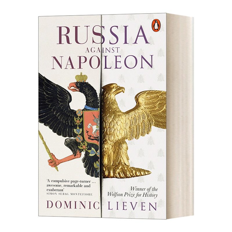 英文原版 Russia Against Napoleon 俄国与拿破仑的决战 鏖战欧罗巴 沃尔夫森历史奖大奖 英文版 进口英语原版书籍 - 图0