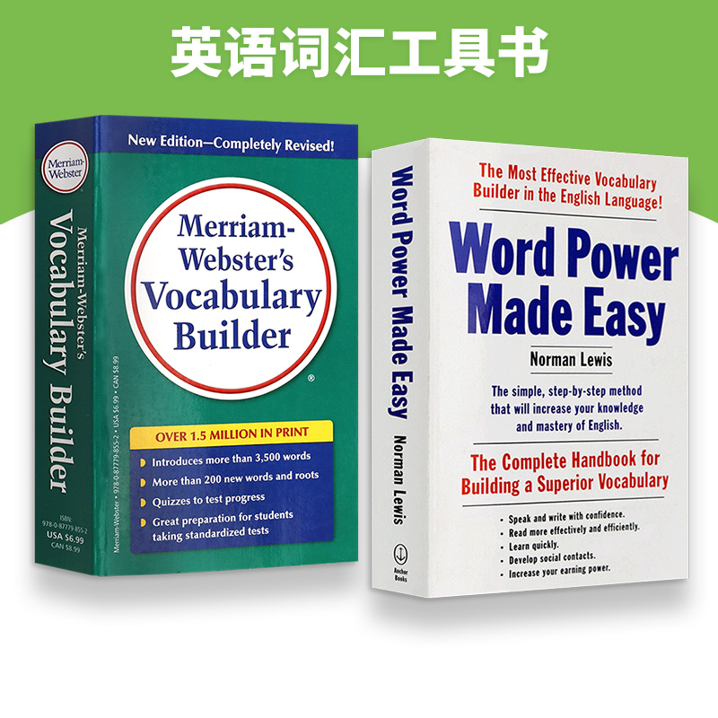 word power made easy单词的力量+韦小绿韦氏字根词根词典Merriam Webster's Vocabulary Builder英文原版词汇英英字典小白小绿书