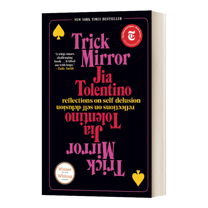 英文原版 Trick Mirror Reflections on Self-Delusion 魔术镜 对自欺欺人的反思 英文版 进口英语原版书籍 - 图0