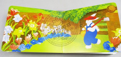 正版 逃家小兔 精装 英文原版绘本 The Runaway Bunny 美国进口 儿童启蒙图画纸板书 吴敏兰廖彩杏书单 百本好书推荐 - 图2