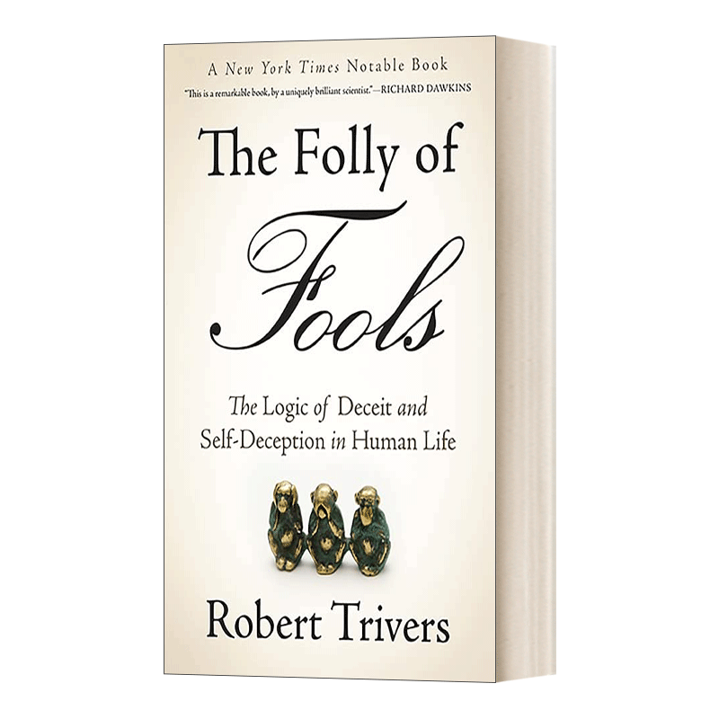 英文原版 The Folly of Fools 愚昧者的愚昧 自欺与欺骗背后的逻辑 英文版 进口英语原版书籍 - 图0