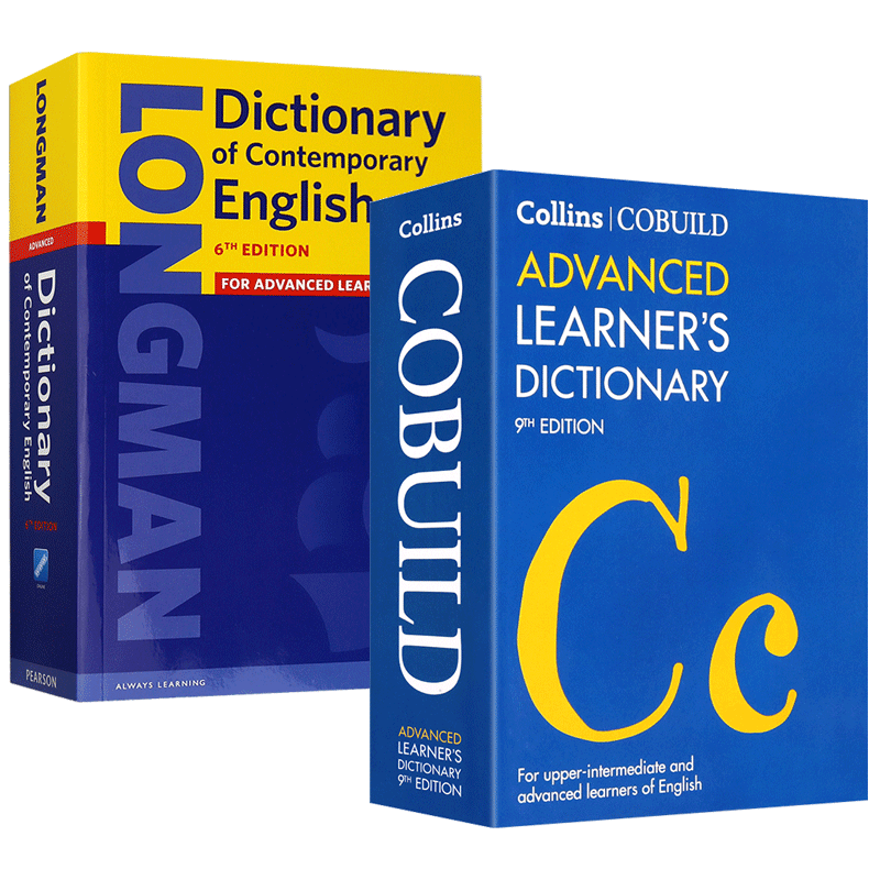 柯林斯高阶英英词典朗文当代高阶英英词典英文原版 Collins Longman Dictionary英文版原版进口英文字典全英语词汇辞典工具书-图3