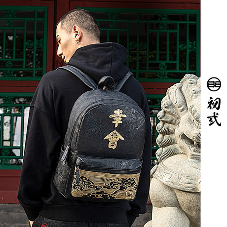 chinese backpack brands
