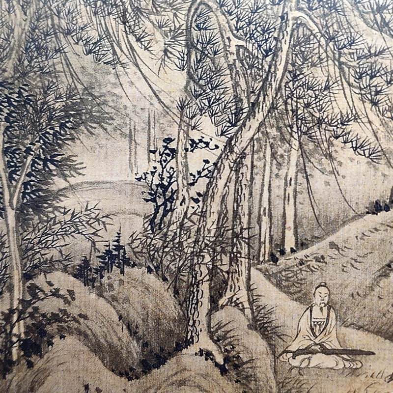 四王画集王时敏王鉴王翚王原祁国画文人山水画美术画册临摹鉴赏八开高清名家作品精选官方旗舰 天津人美 - 图0