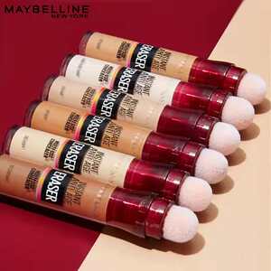 美宝莲橡皮擦遮瑕笔遮瑕膏淡化黑眼圈色斑雀斑盖纹身学生平价彩妆