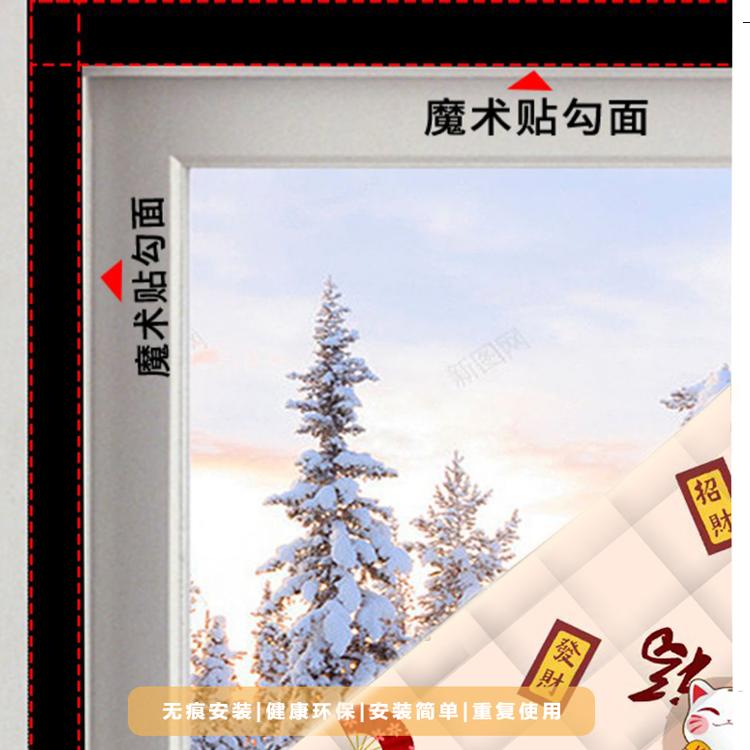 冬季保暖棉窗帘卧室密封隔音窗户防风加厚保温膜防冻防寒挡风神器