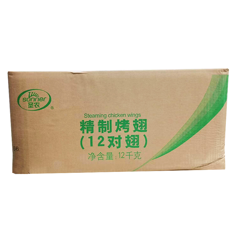 圣农精制烤鸡翅12对翅整箱1kg*12包144对奥尔良烤翅油炸烧烤食材 - 图3