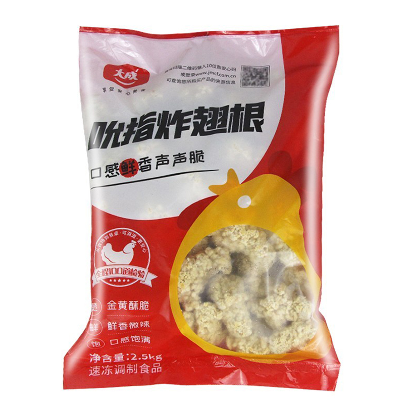 整箱大成吮指炸翅根2.5Kg*4包商用香酥鸡翅根裹粉小鸡腿1包约50个 - 图3