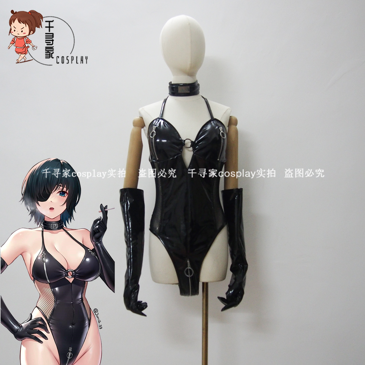 电链锯人同人帕瓦玛奇玛姬野蕾塞东山小红 cos服cosplay定制-图1