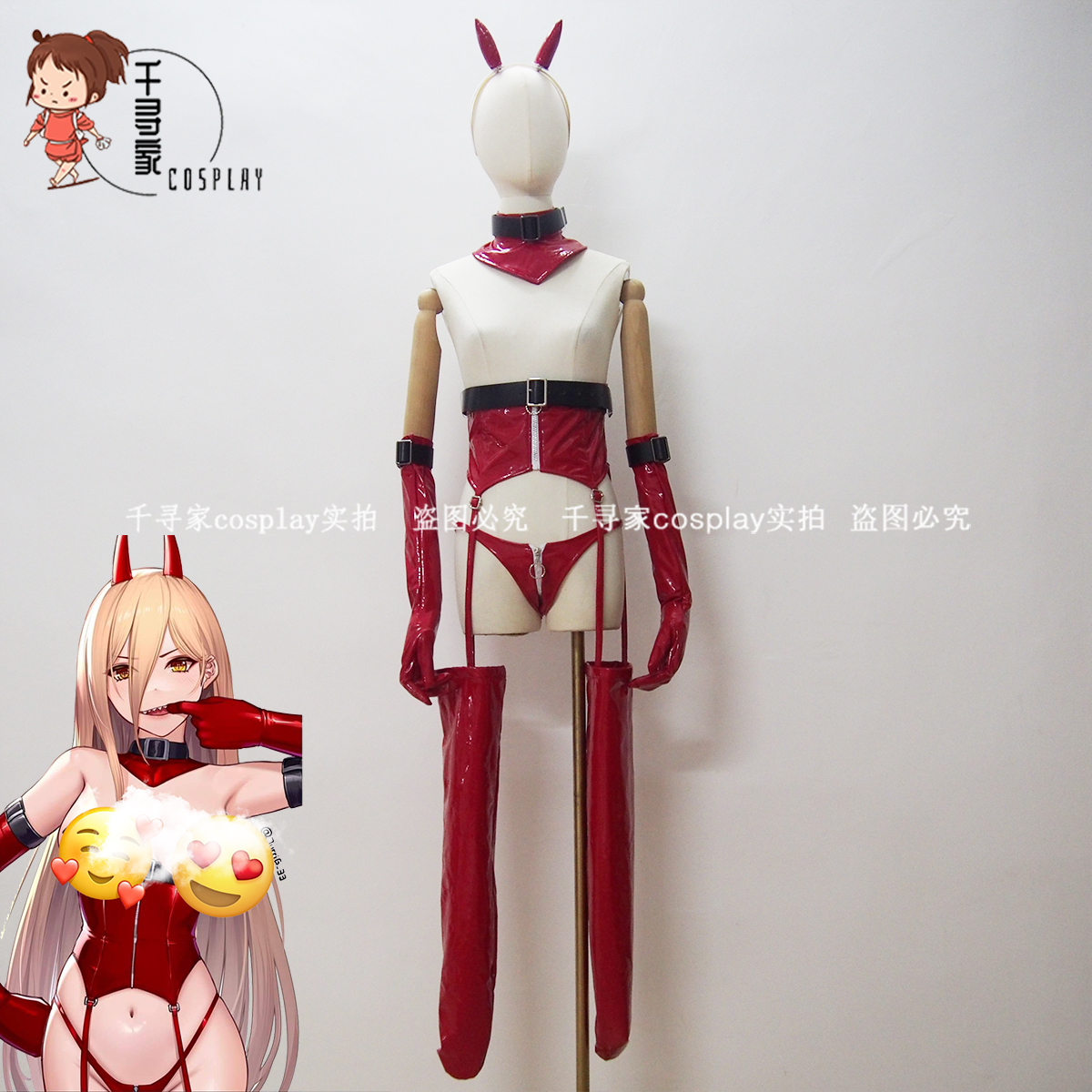 电链锯人同人帕瓦玛奇玛姬野蕾塞东山小红 cos服cosplay定制-图0