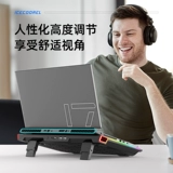 Asus, lenovo, ноутбук, радиатор, беззвучный вентилятор, настольная совместимая трубка, 14 дюймов, 15.6 дюймов
