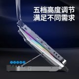 Lenovo, ноутбук, радиатор, портативная трубка, охлаждающий совместимый универсальный вентилятор, 15.6 дюймов, алюминиевый сплав